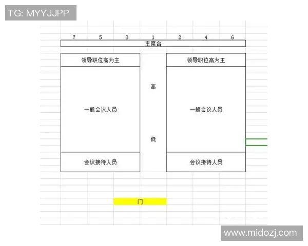 卢约翰-科林斯是球队重要助力 会确保把他安排在最适合他的位置