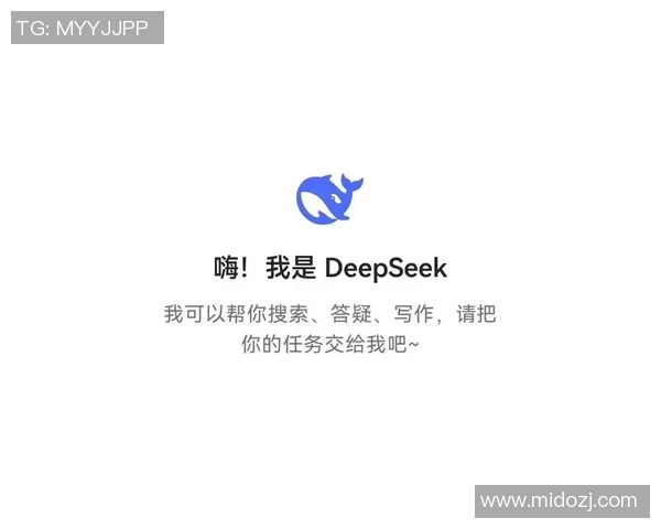1月3日DeepSeek预测:马刺客战步行者,文班亚马缺阵恐难阻圣城大胜?