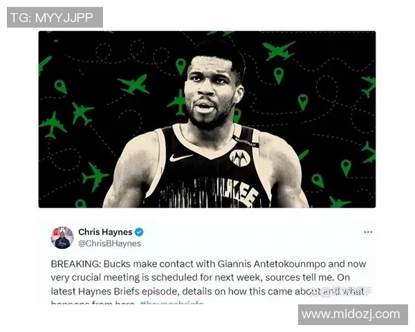 Haynes：字母哥迟早被交易 雄鹿必须做决定 还要浪费他的天赋吗？